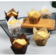 Disposable Multicolor Muffin Cake Liners Baking Cupcake Paper Cups